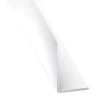 Cornière D’angle Inégale PVC Blanche – 10 X 20 Mm – Longueur 1 Mètre CQFD 2002-68710 5